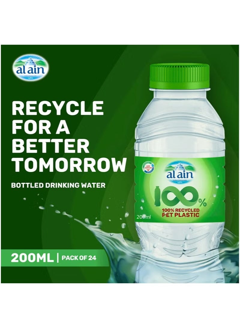 العين مياه شرب معبأة في زجاجات PET معاد تدويرها من العين 200مل × 24 قطعة، ترطيب صديق للبيئة - Image 4